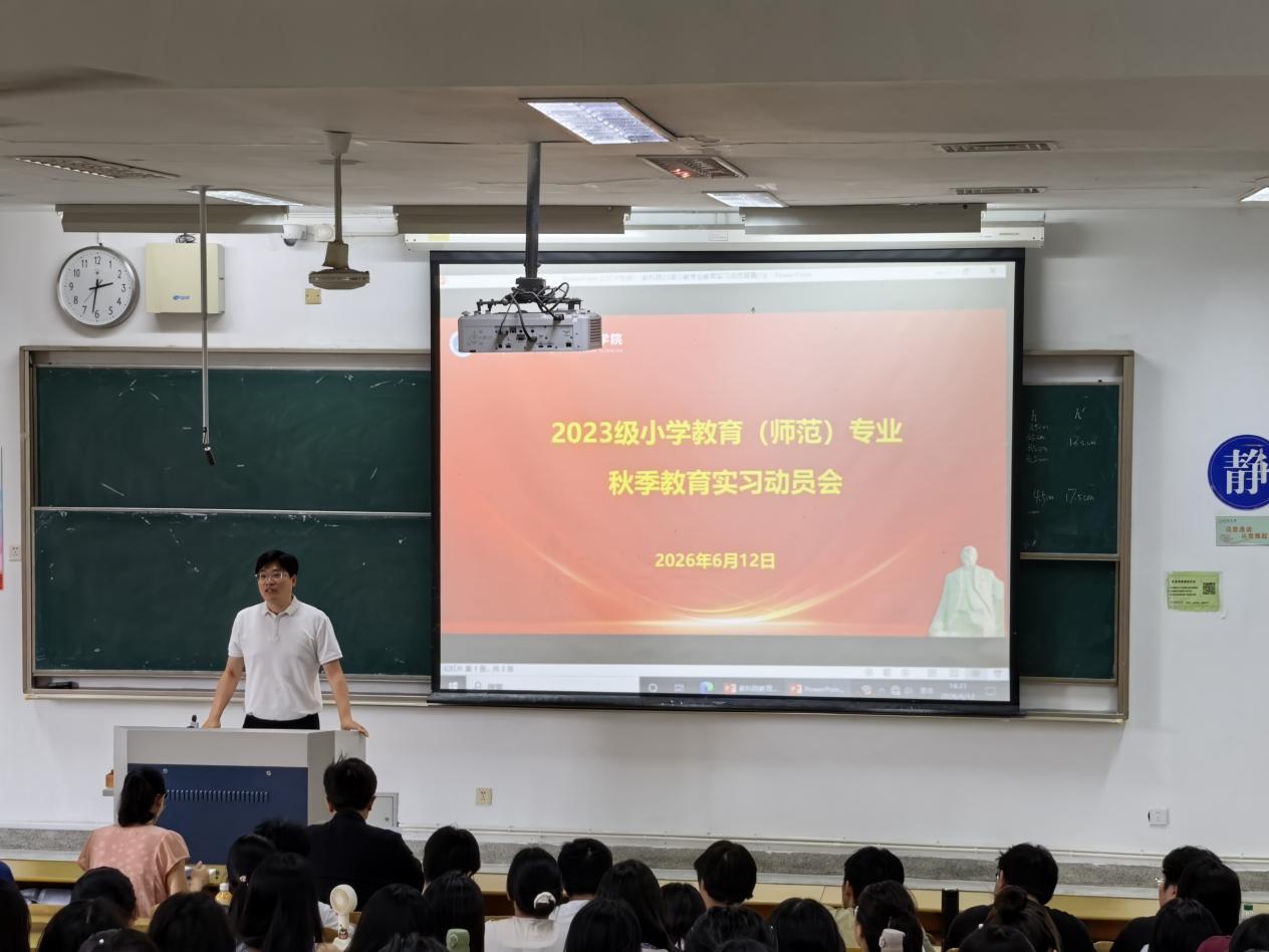 玩球直播