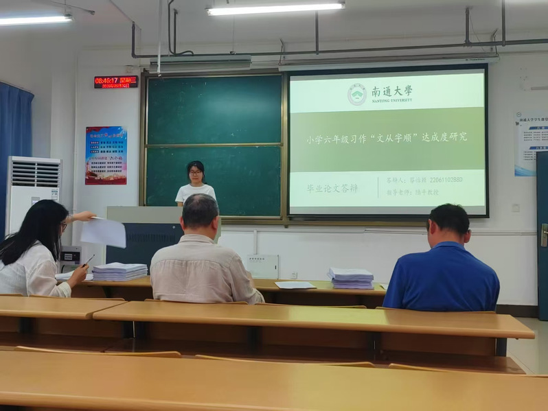 玩球直播