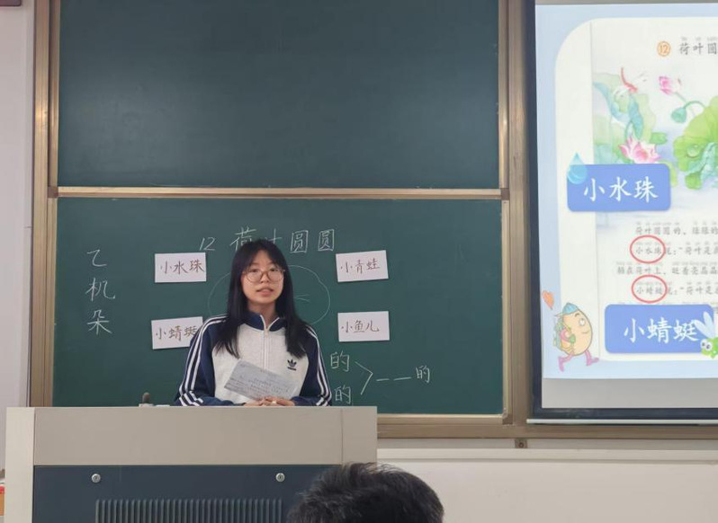 玩球直播